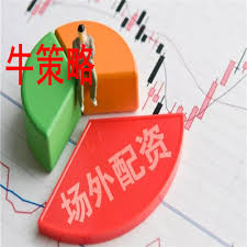 炒股开户流程:配资股网站-香港稳定币牌照申请细则落地 门槛直追银行？券商详解四大核心要点