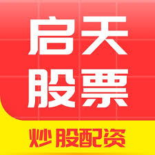 券商按月配资:国家允许的配资平台2025-国家网信办就H20算力芯片漏洞后门安全风险约谈英伟达公司